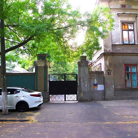 Успенский Odessa Zewnętrze zdjęcie