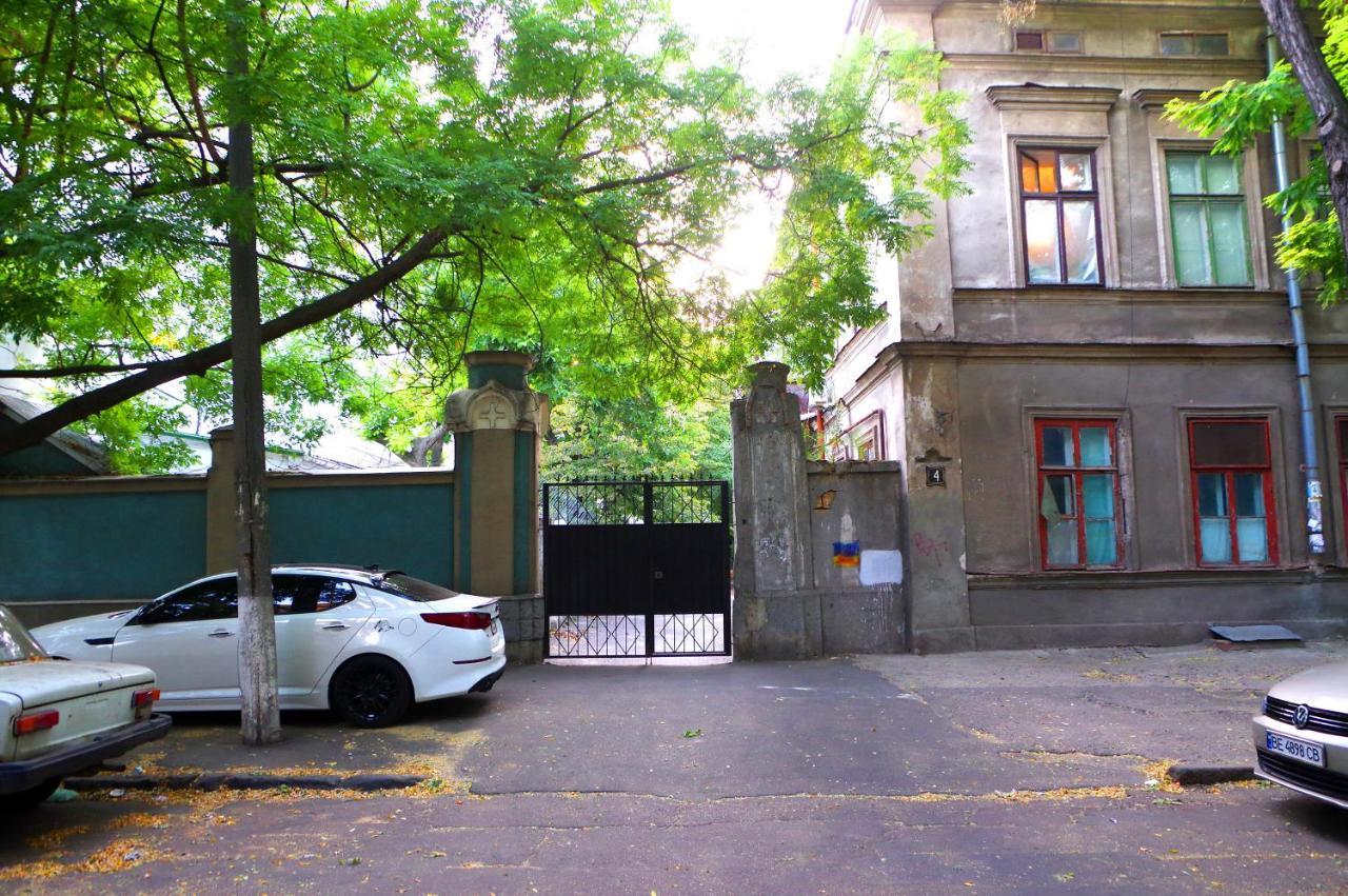 Успенский Odessa Zewnętrze zdjęcie